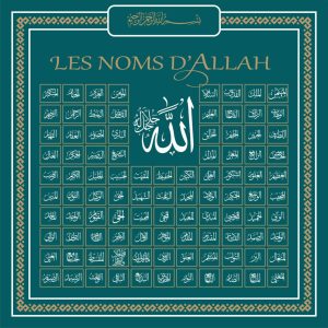 Découvrez les 99 noms d'Allah: clés pour comprendre la nature divine