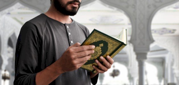 Les Différents Types de Rites Islamiques : Un Guide Complet